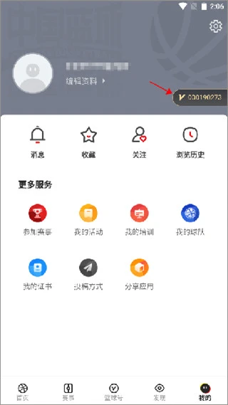 篮球球感训练的重要性_1